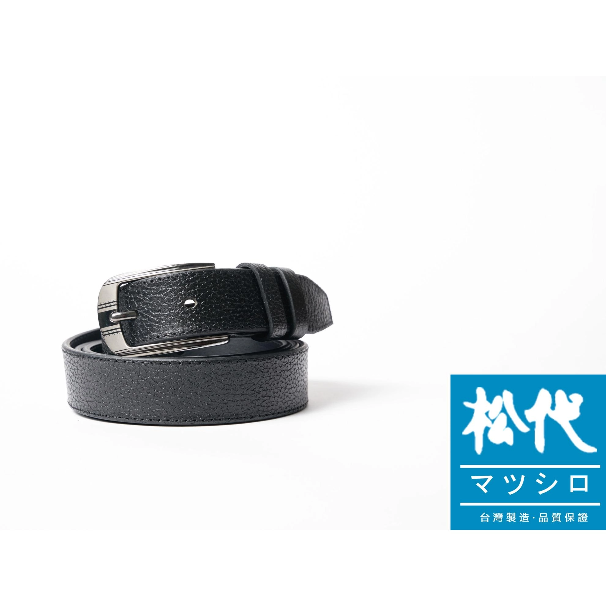 加大二層牛皮皮帶