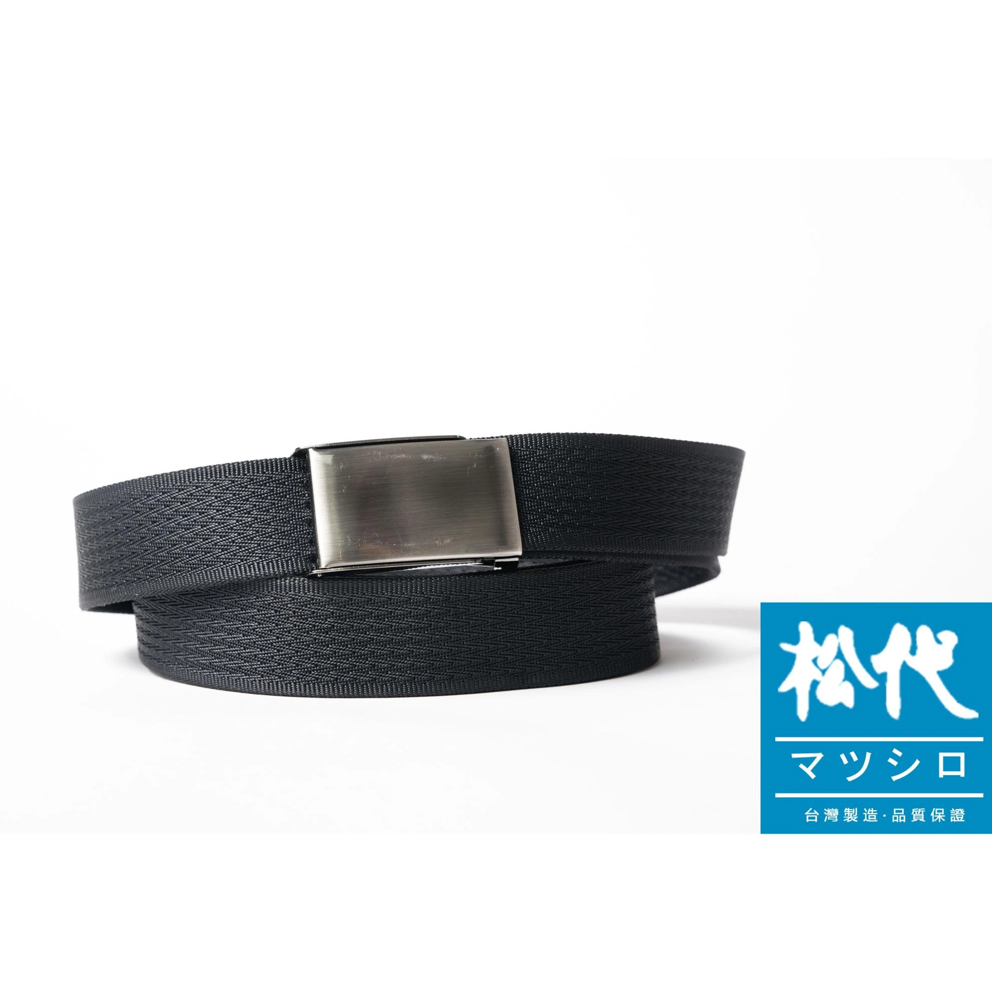 棉織布加長皮帶