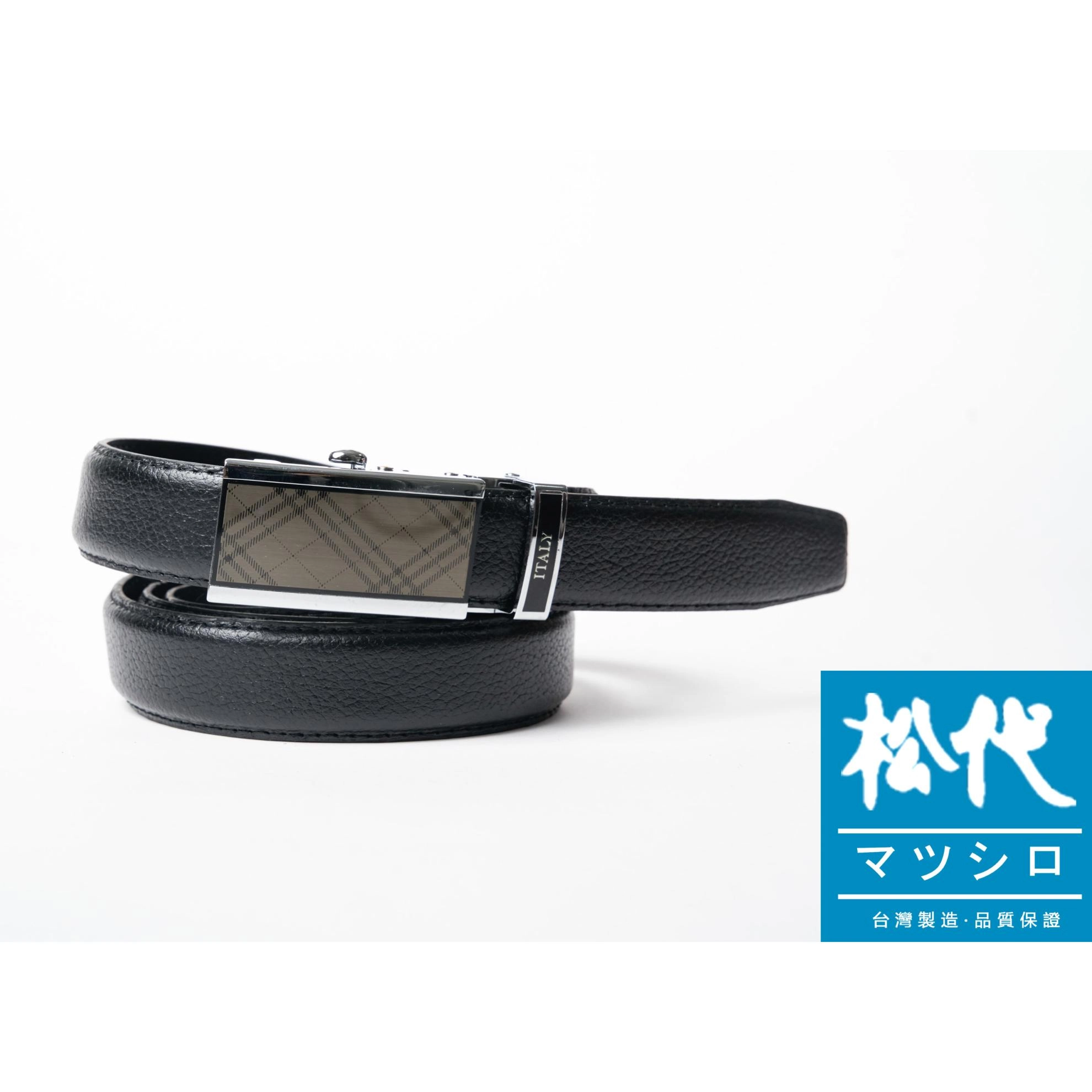 加大二層自動皮帶