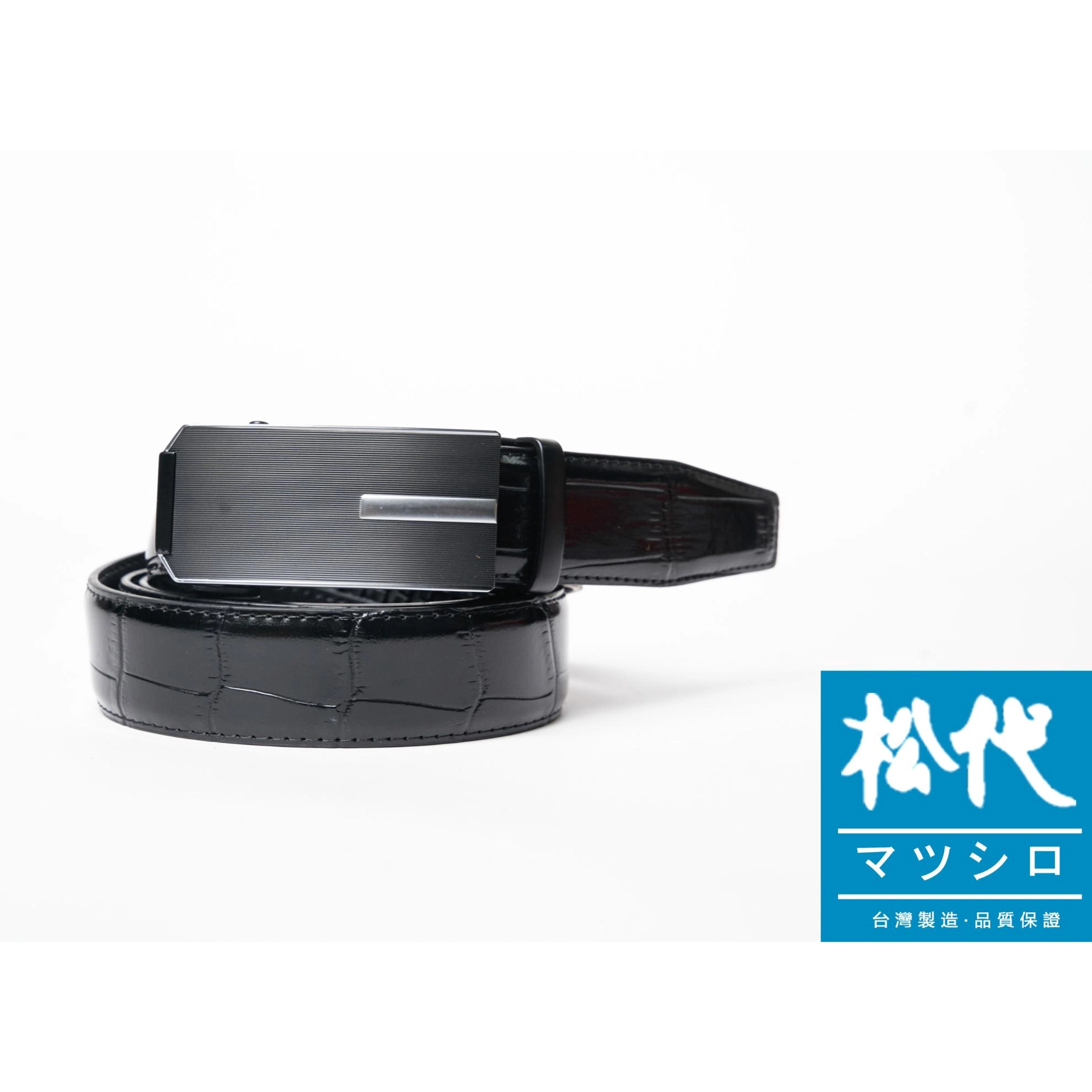 加大二層自動皮帶