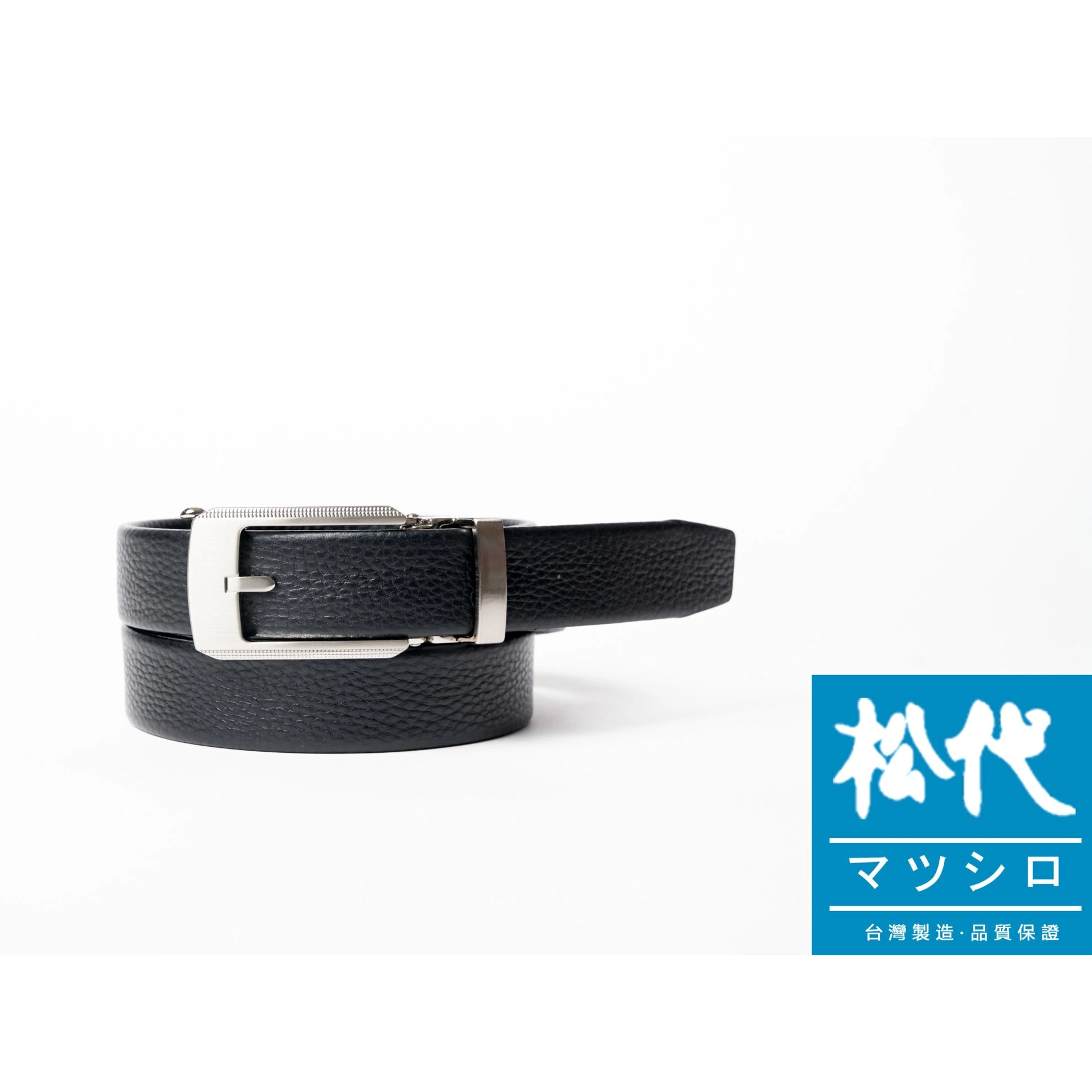 加大自動雙面皮帶