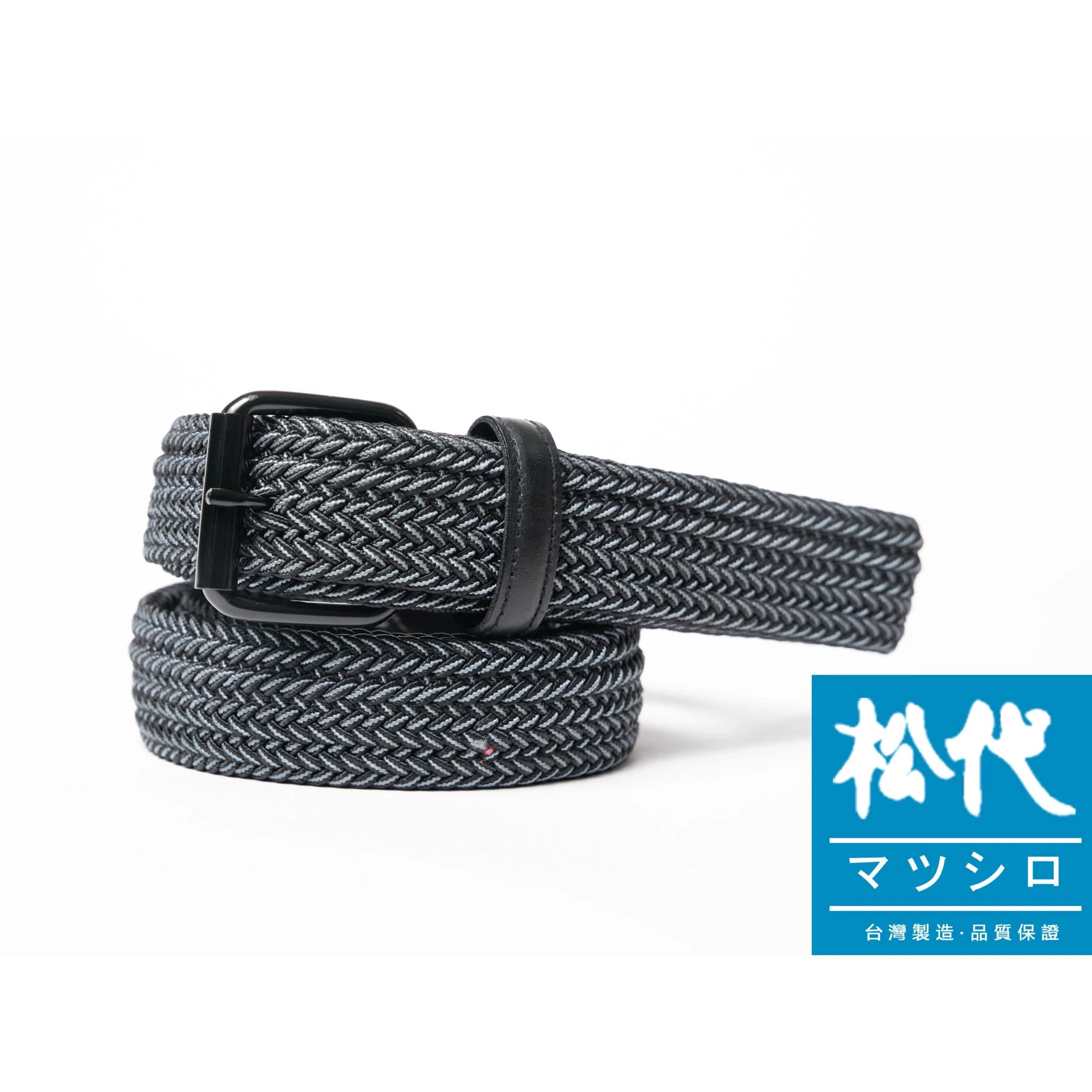 彈性編織加長帶