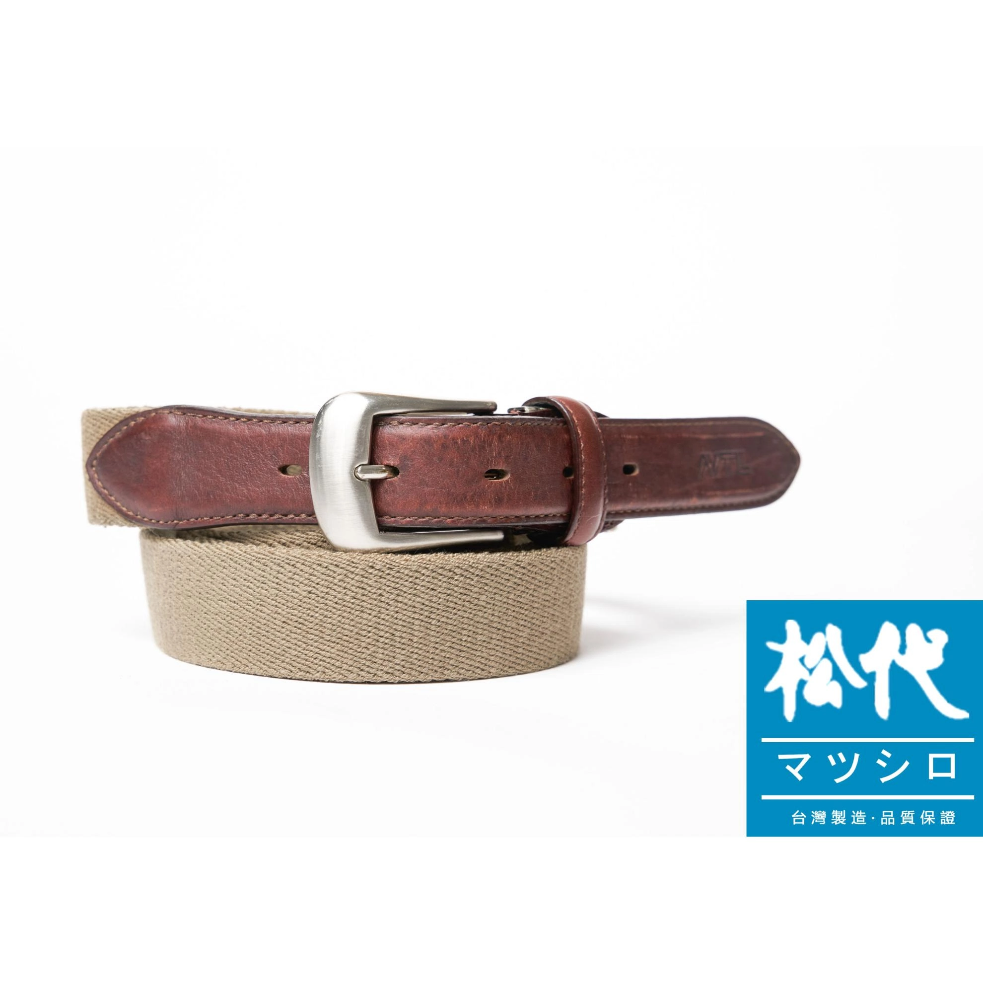 彈性編織加長帶