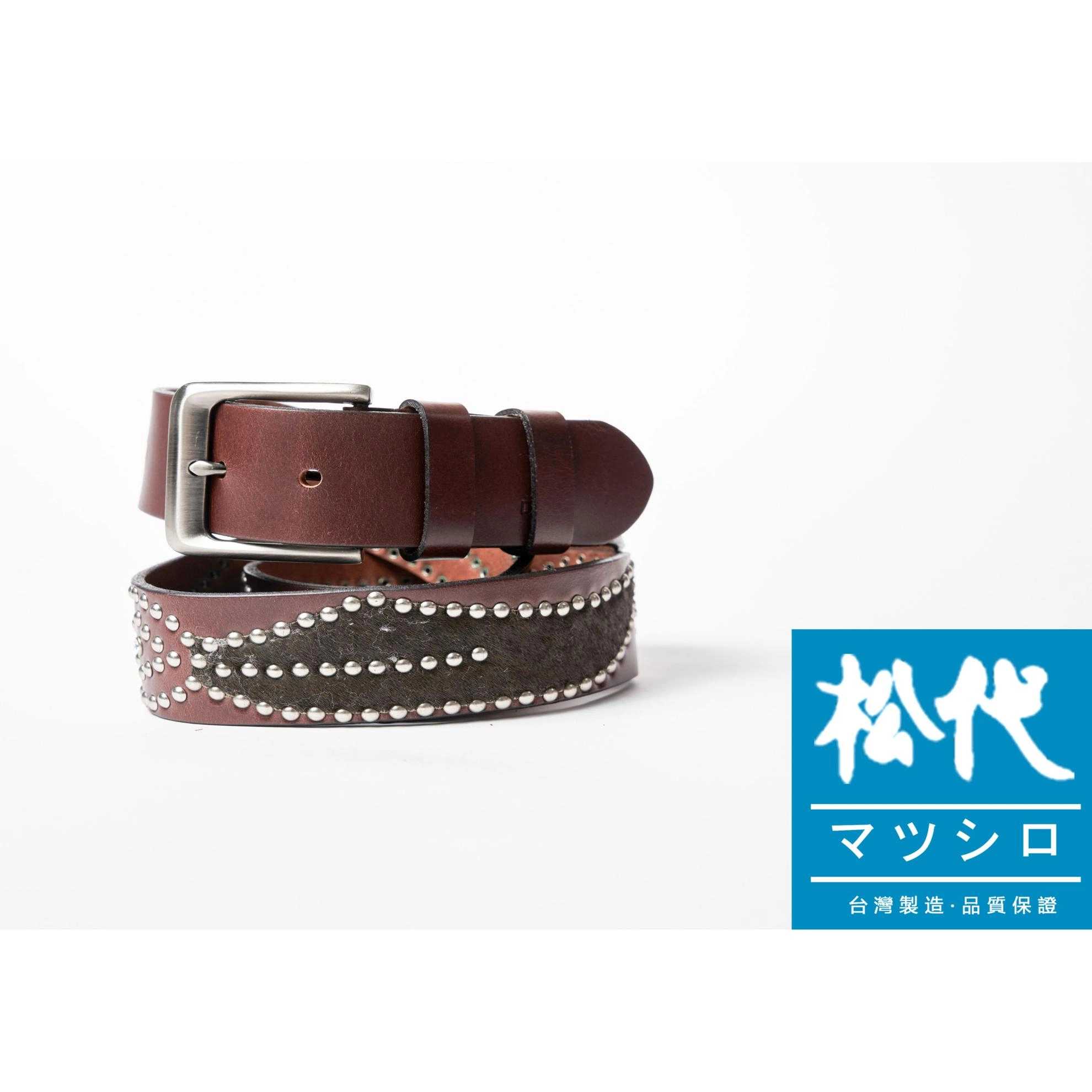 打釘水鑽皮帶