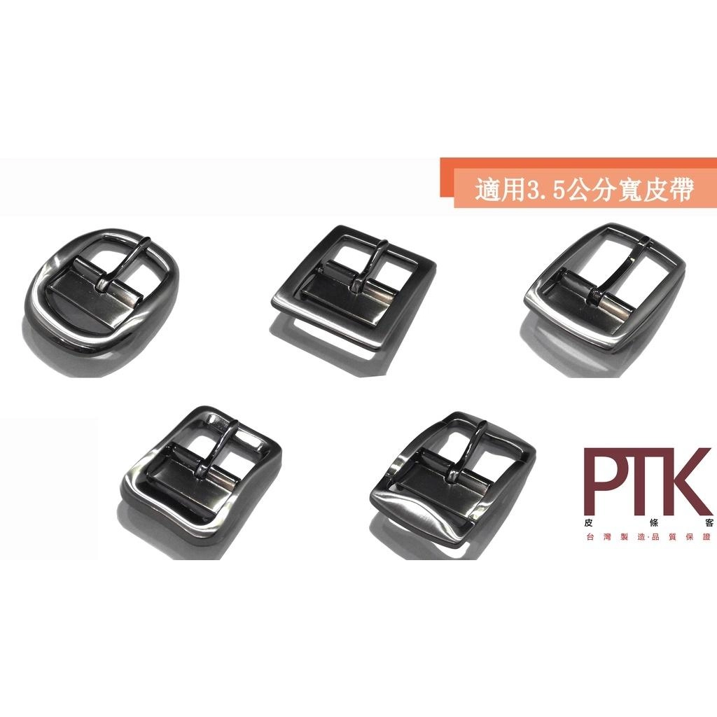 針棒帶頭