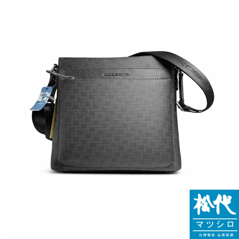 諾貝達牛皮配乳膠側背包