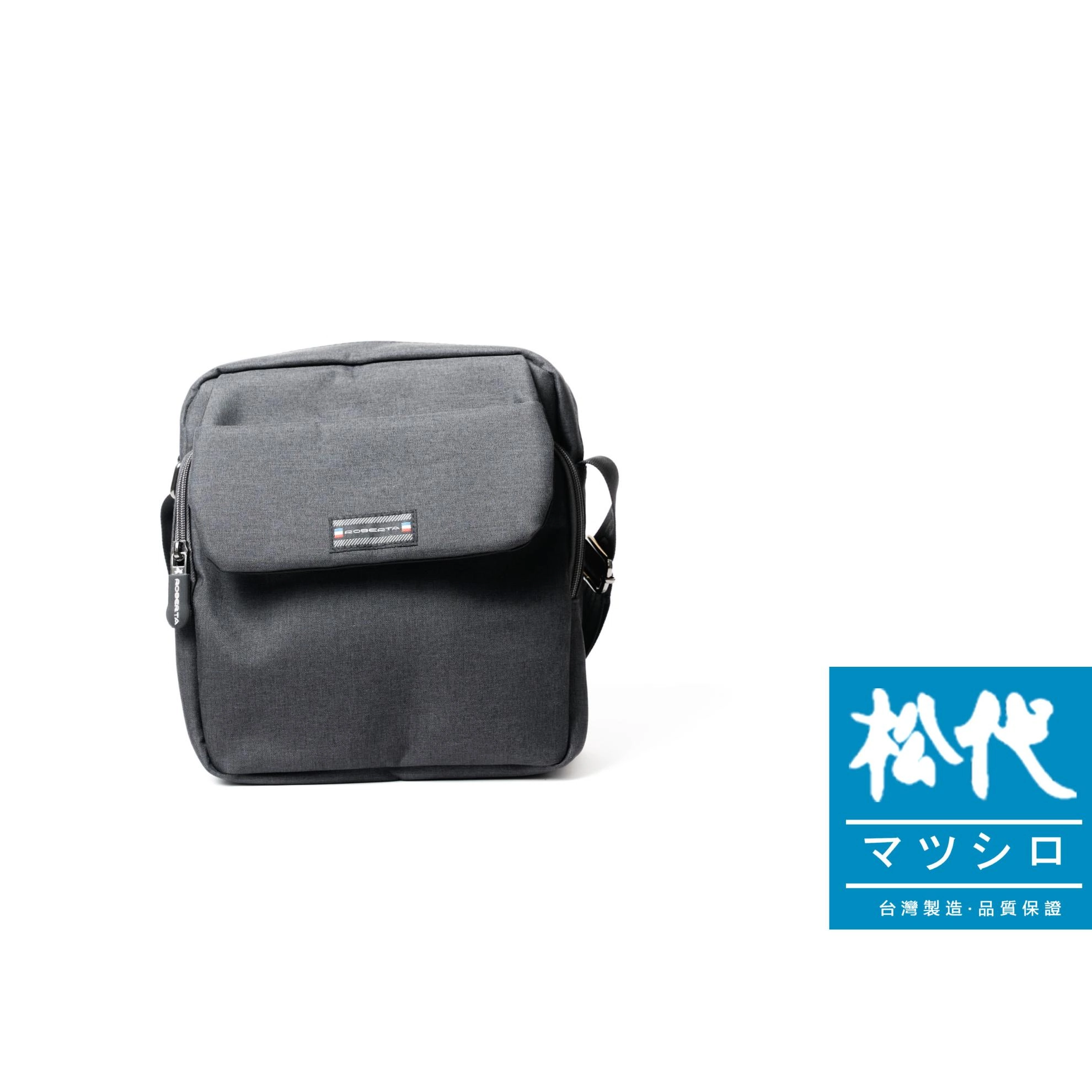 諾貝達防潑水側背包