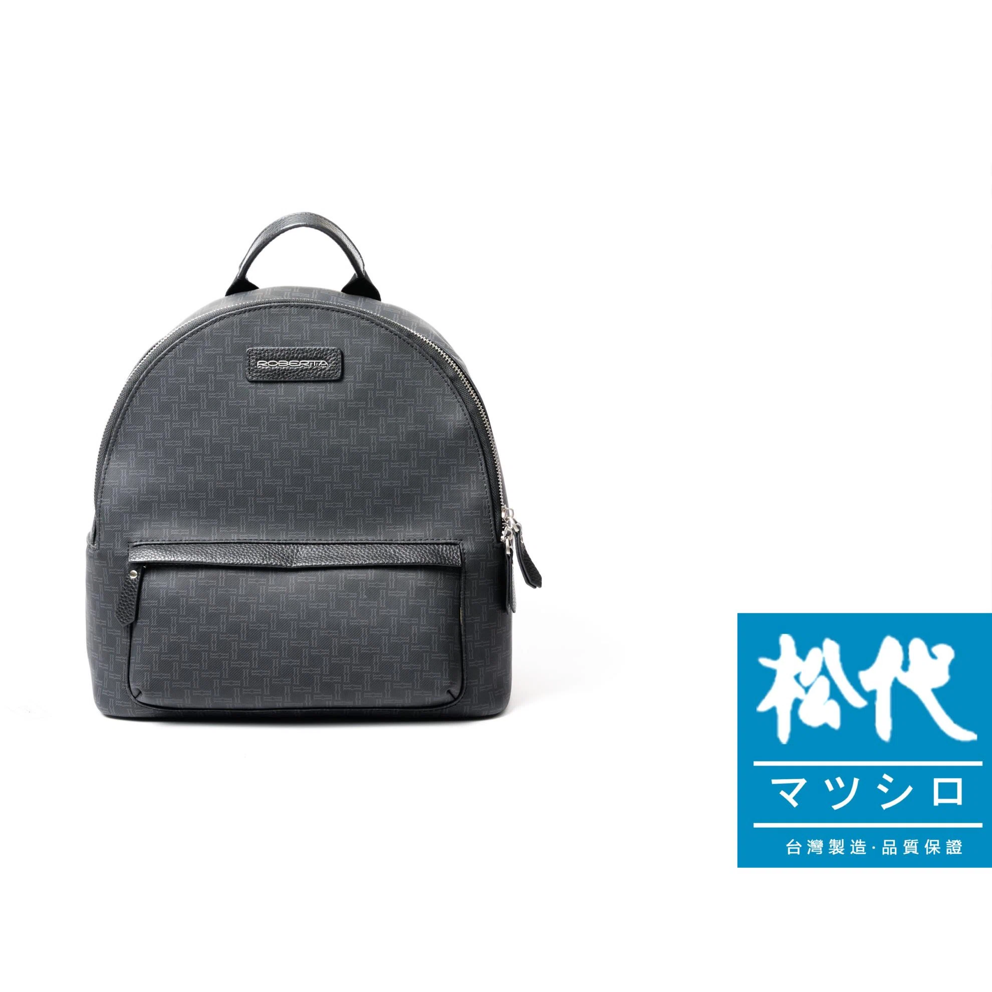 諾貝達牛皮配乳膠後背包