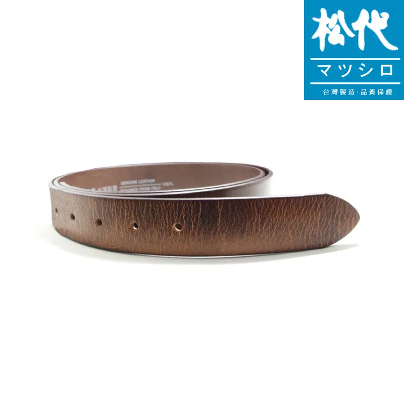 真皮帶身