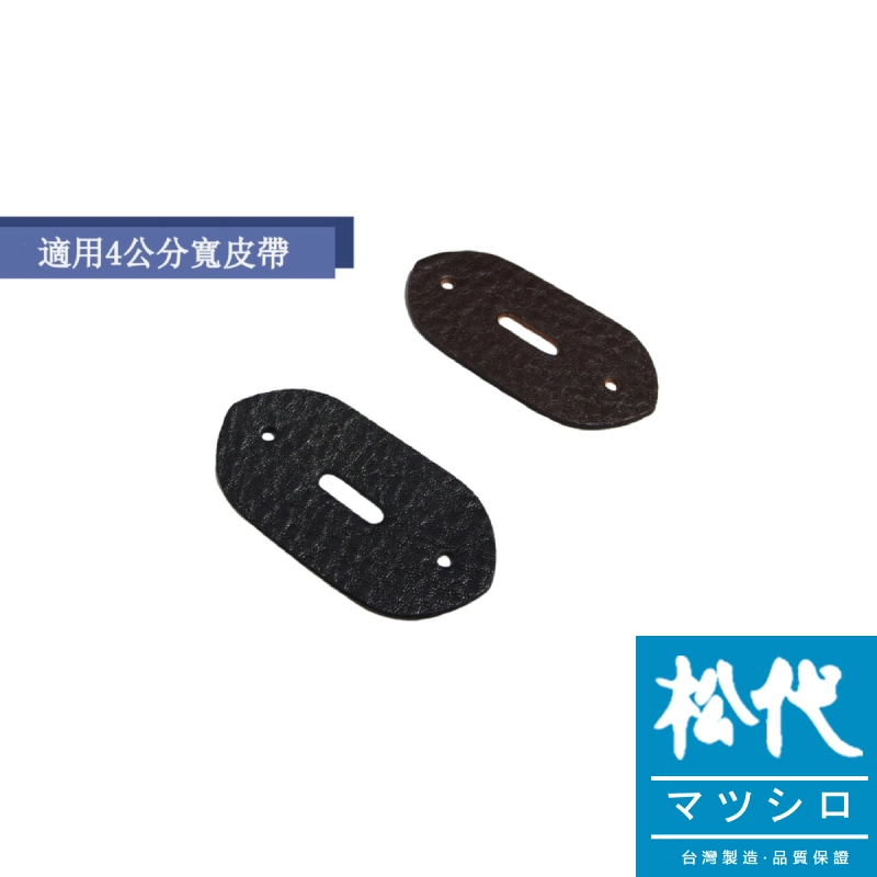 頭塊
