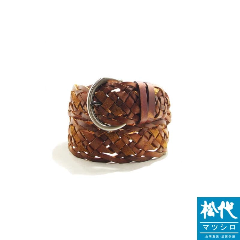 編織真皮皮帶